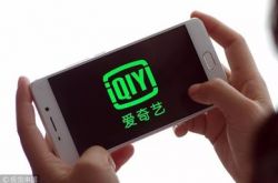（6分钟科普下）新余市公司电话_哔哩哔哩-2