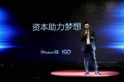 详细教程!滨州市车间工人招聘_哔哩哔哩